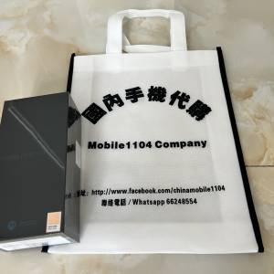 (少量現貨）全新🆕 摩托羅拉 聯想moto razr 50 / Razr 50 Ultra 第五代折疊屏 3.6英...