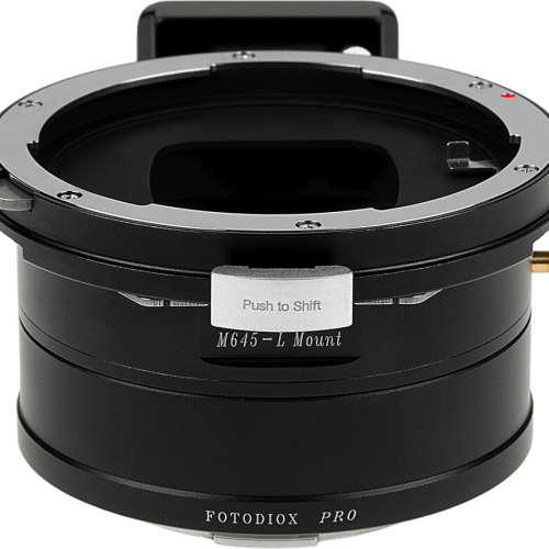 Fotodiox Shift Adapter  Mamiya 645 (M645) Mount To LEICA L-Mount  (TL/SL)