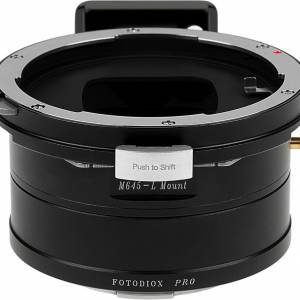 Fotodiox Shift Adapter  Mamiya 645 (M645) Mount To LEICA L-Mount  (TL/SL)