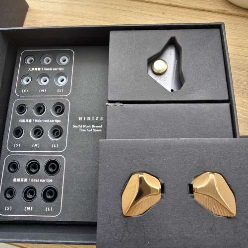 Hidizs MP145 - Golden Titanium Limited Edition Planar IEMS