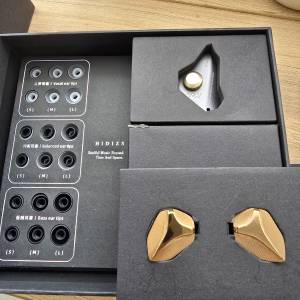 Hidizs MP145 - Golden Titanium Limited Edition Planar IEMS