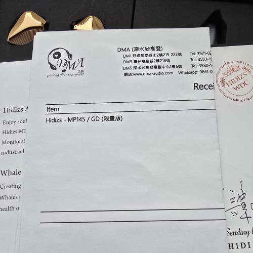 Hidizs MP145 - Golden Titanium Limited Edition Planar IEMS