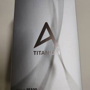 Astell&Kern A&futura SE300 鈦合金限量版