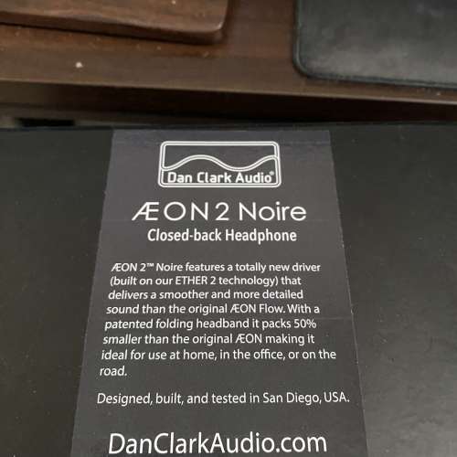 Dan Clark Audio AEON 2 Noire 便攜平板單元耳機