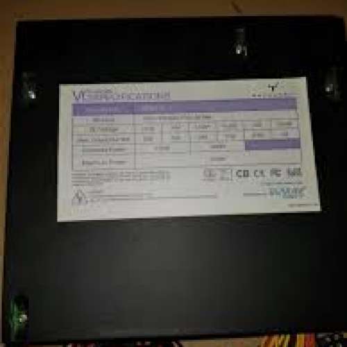 2themax maxpower 牛魔王  電腦電源火牛, 510W
