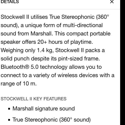 經典手提 Marshall stockwell ii 90％ new