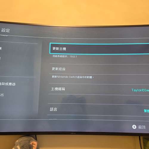 Nintendo Switch 舊版, 連手制, Ring Fit環及2隻game