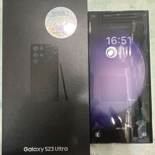 Samsung S23 Ultra 256GB