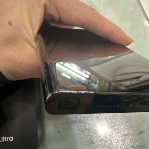 Samsung S23 Ultra 256GB