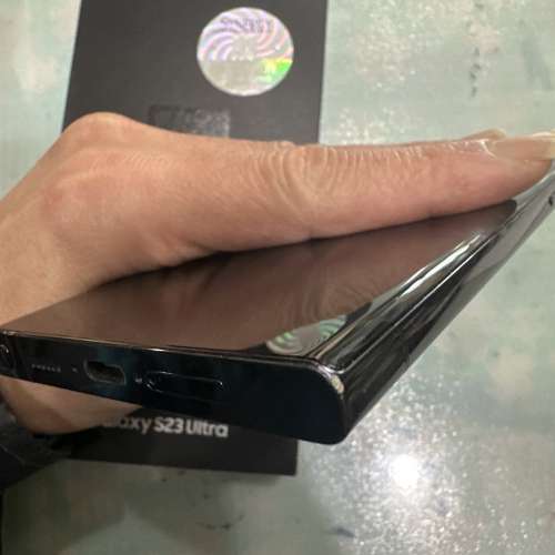 Samsung S23 Ultra 256GB