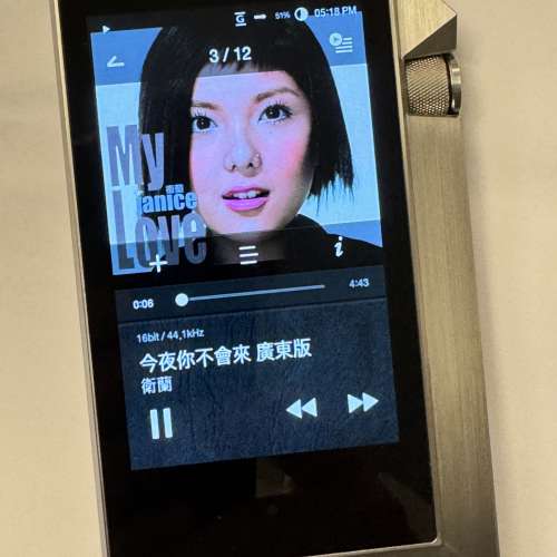 Astell & Kern AK240SS AK240 Stainless Steel