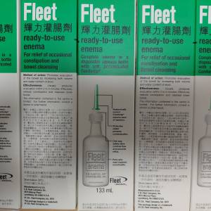 輝力灌腸劑 Fleet enema 133ml
