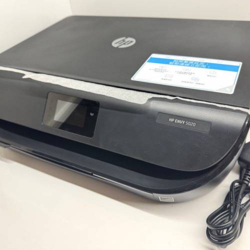 HP惠普 Envy5020 —多功能打印機