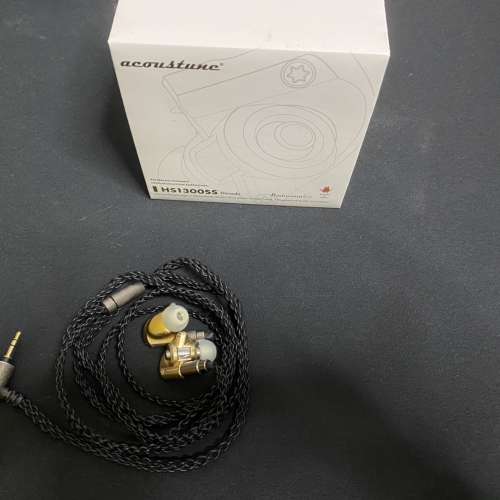 acoustune hs1300ss