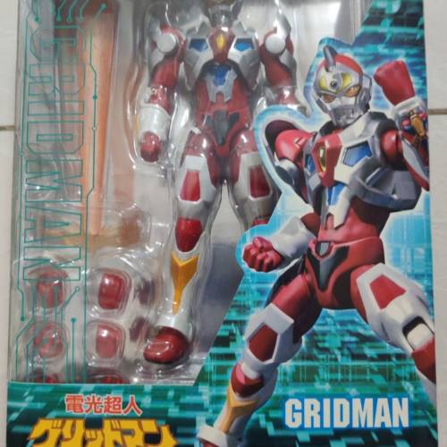 Ultra act Gridman