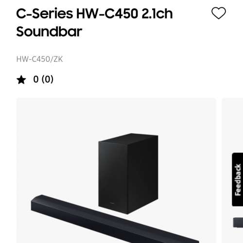 全新行貨三星Samsung HW-C450/ZK 2.1 聲道 SOUNDBAR 25折