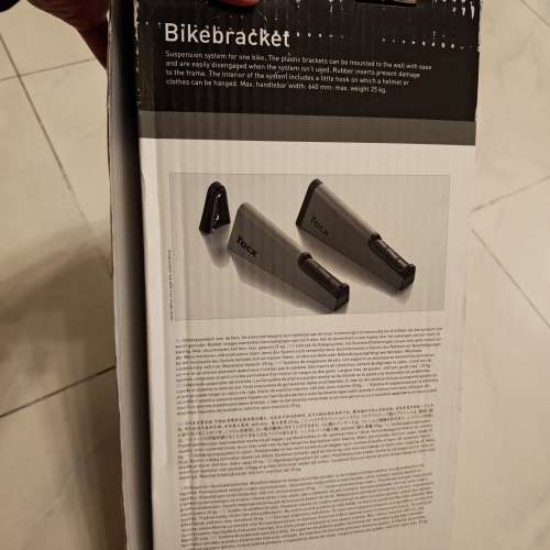 Tacx bikebracket