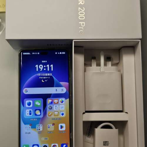 Honor 200 Pro 12+512 5G 港行 顏色: 天海青 有盒有單全套 有保 99 % NEW