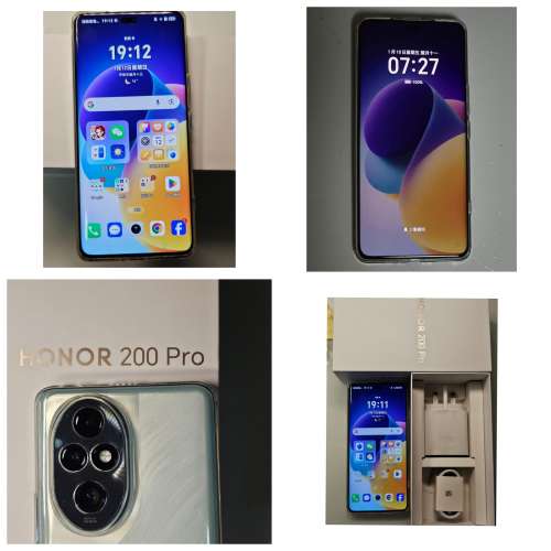 Honor 200 Pro 12+512 5G 港行 顏色: 天海青 有盒有單全套 有保 99 % NEW