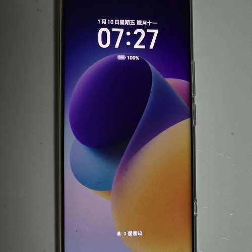 Honor 200 Pro 12+512 5G 港行 顏色: 天海青 有盒有單全套 有保 99 % NEW