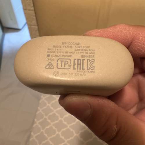 Sony WF-1000XM4 藍牙充電盒