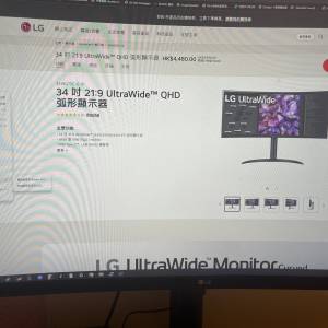 i5 rtx2060 2tb ssd 連lg34寸21/9mon g502 電腦成set