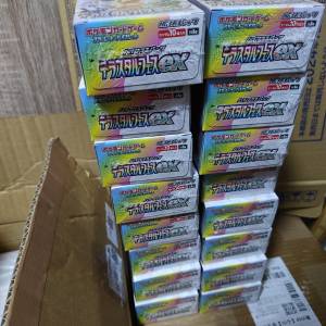 Pokemon PTCG SV8A 太晶慶典 日版 現貨14盒