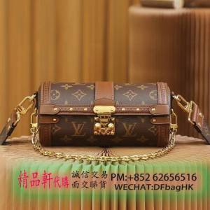 M57835 巴比龙
