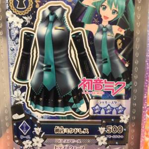 星夢學園卡初音連衣裙