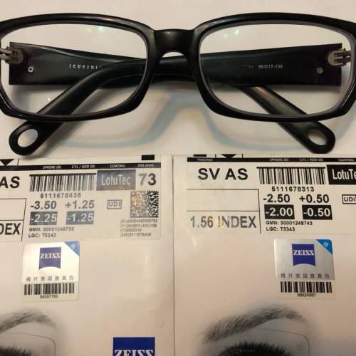 Level Nine Glasses + 蔡司A系列蓮花膜1.56樹脂非球面近視鏡片