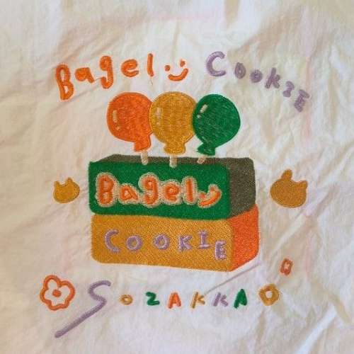 全新 Bagel Cookie Tote Bag 收納袋 購物袋 環保袋