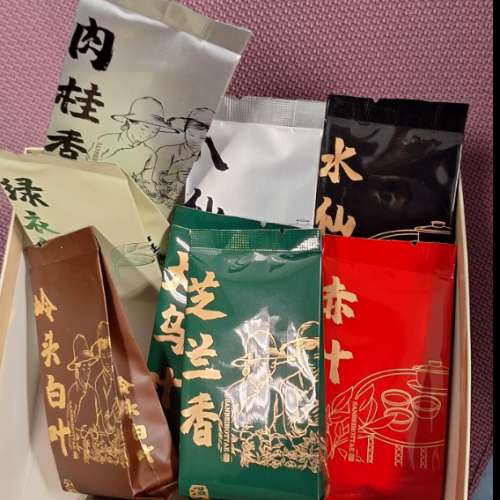 Tea box