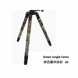ROLANPRO Tripod Protection Camouflage Coat  For Sachtler Flowtech 75 - 綠色叢...