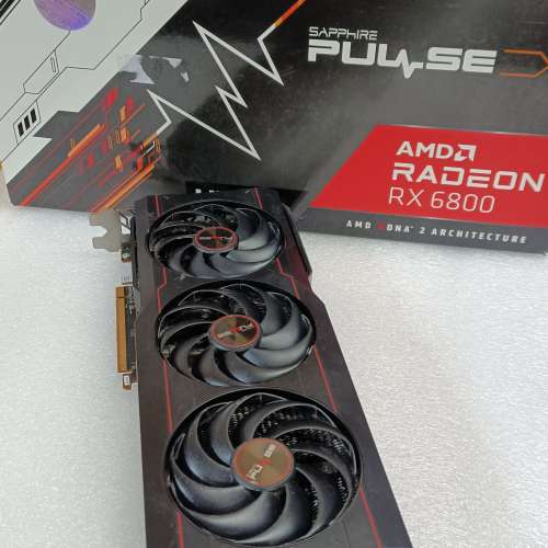 Sapphire Pulse AMD RX 6800 16GB