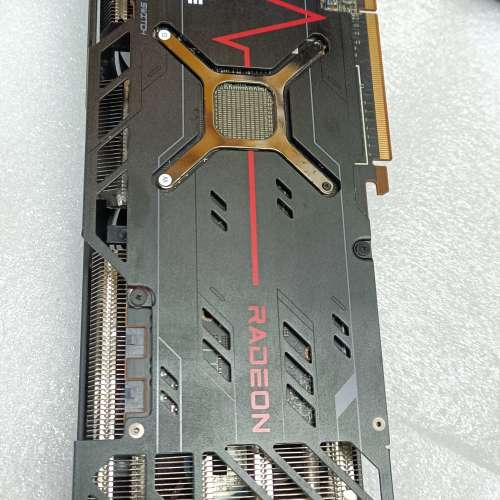 Sapphire Pulse AMD RX 6800 16GB