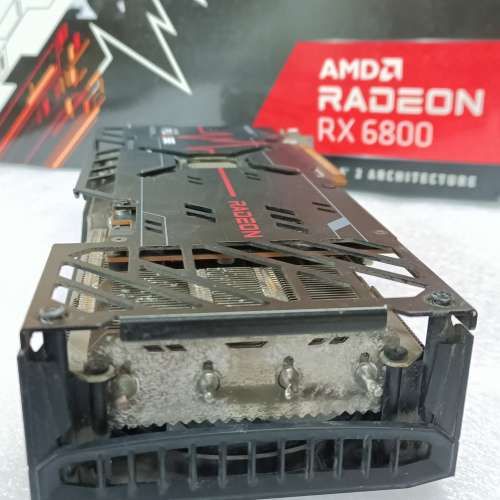 Sapphire Pulse AMD RX 6800 16GB