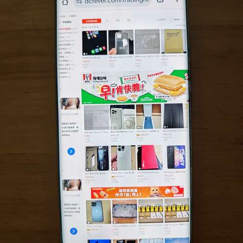 榮耀Magic 6 pro 黑色16/1tb全套有單，配件未用過 99%新