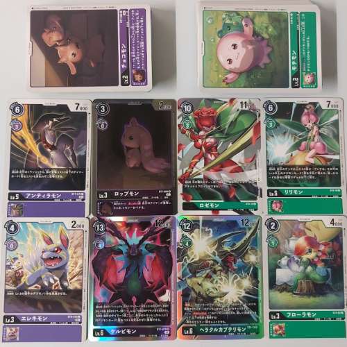 數碼暴龍TCG試玩卡組 花仙獸 進化 薔薇獸 VS 玉兔獸 進化 基路比獸(惡) $50兩副
