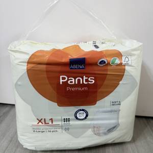 丹麥雅保Abena Pants Premium 成人紙尿片褲 (日用中碼至加大碼)