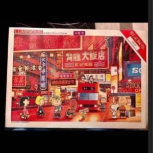 日本絶版全新史奴比snoopy香港夜景1000塊砌圖 只得一盒 每盒有特別號碼在盒內