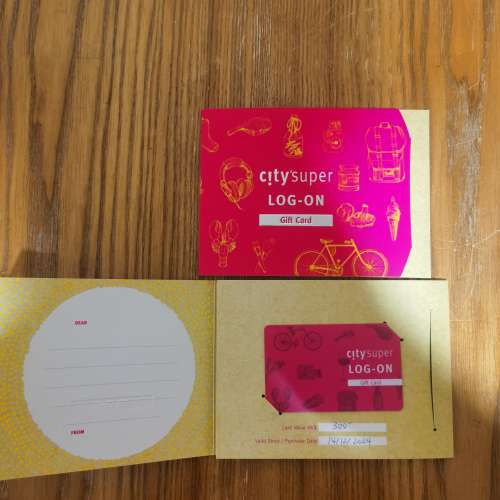 Citysuper / Log-on Gift Card 合共600元