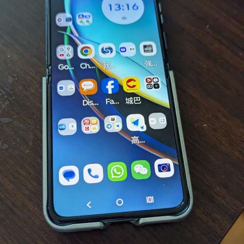 Motorola razr 40 ultra