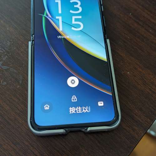 Motorola razr 40 ultra