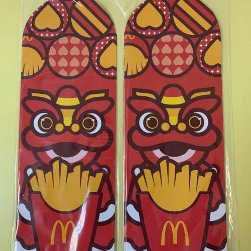 (New) 麥當勞 McDonald 利是封一套