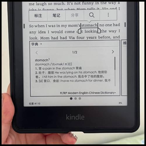 kindle小朋友學英文電子書閱讀器