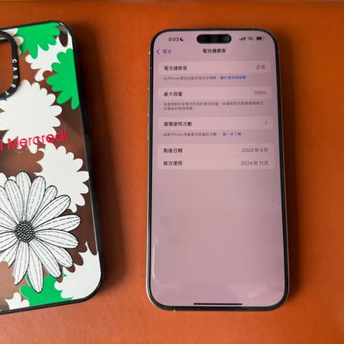 iPhone16ProMax512g 原色鈦金屬，apple保養25年11月25