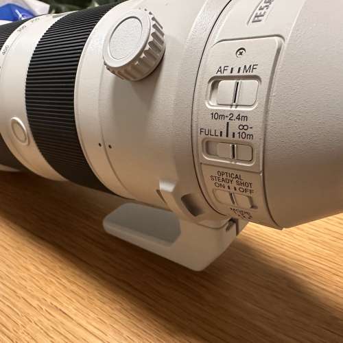 Sony FE 200-600mm F5.6-6.3 G OSS (SEL200600G)