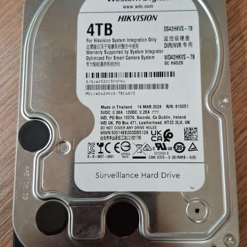 WD Western Digital 4TB DVR/NVR hard disk