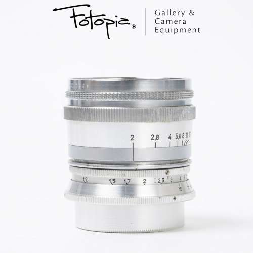 || Voigtlander Ultron 50mm F2 Prominent with Prominent to LTM adapter ||