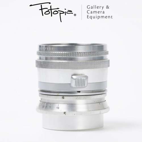 || Voigtlander Ultron 50mm F2 Prominent with Prominent to LTM adapter ||